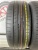 Goodride Zuper Eco Z-107 R15 185/55