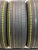 Hankook Ventus Prime 2 R17	225/60