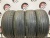 Michelin Primacy 3 R18 225/50