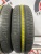 Michelin Energy Saver 4 R14 175/65