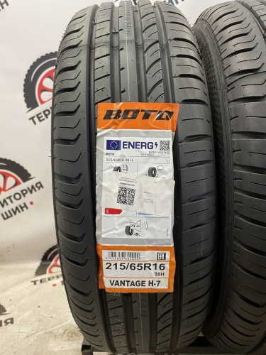 Boto Vantage H-7 R16 215/65