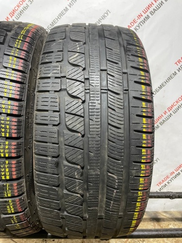 Nankang  SV-55 235/35 R19