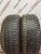 Fulda Kristall Control HP 225/55 R17 Fulda Kristall Control HP 225/55 R17