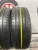 Yokohama BluEarth RV-03 R15 215/65 Yokohama BluEarth RV-03 R15 215/65