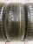 Belshina Artmotion Bel-262 205/55/16 91H Belshina Artmotion Bel-262 205/55/16 91H