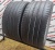 Pirelli P Zero R22 315/30.