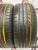 Goodyear EfficintGrip RFT 235/45/19 V95