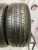 Pirelli P Zero R21 255/40