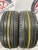 Pirelli Powergy R17 215/45