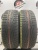 Nokian Tyres Nordman RS2 R15 185/65