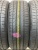 Kumho Ecsta HS52 225/55/16
