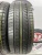 Goodyear Eagle LS Exe R15 185/55 Goodyear Eagle LS Exe R15 185/55
