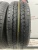 Nexen Classe Premiere 521 R16 225/65