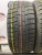 Yokohama Ice Guard IG50 Plus 215/45 R17