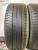Michelin Energy Saver R16 205/55
