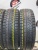 Pirelli Ice Asimmetrico Plus R15 185/65 Pirelli Ice Asimmetrico Plus R15 185/65