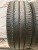 Goodyear EfficientGrip Performance R17 205/45 Goodyear EfficientGrip Performance R17 205/45