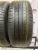 Goodyear EfficientGrip Performance R17 215/55 94V