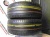 Dunlop Sport Maxx R17 225/55