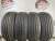 RauFFan Astrar R3 R17 205/50
