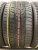 Pirelli P Zero R21	285/30