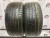 Pirelli P Zero R19 235/35 87Y
