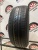Formula Energy 195/60/15