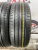 Yokohama Zerious Ap12 R15 195/65