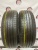 Kumho Solus TA21 R16 245/70 107S