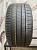 Pirelli P Zero PZ4 L.S. 315/35 R21 111Y
