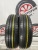 Dunlop Enasave EC204 R15 185/65