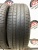 Pirelli Cinturato P7 RFT R18 225/50 Pirelli Cinturato P7 RFT R18 225/50