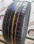 Bridgestone dueler h/p sport R19 235/45