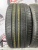 Pirelli Scorpion Zero All-Season R21 285/40 Pirelli Scorpion Zero All-Season R21 285/40