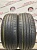 Bridgestone Turanza T001 R19	225/45
