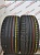 Dunlop Sport Maxx RT R18 225/40