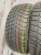 Radar Tyres Dimax Alpine R17	225/55