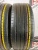 Toyo Proxes R46A R19 225/55