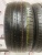 Pirelli P Zero R19 235/35 87Y