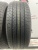 Nexen N'Priz AH8 R16 235/60