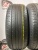 Hankook Optimo K415 R16 205/55
