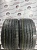 Pirelli P Zero 315/35 R21