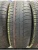 Belshina Artmotion Бел-256 185/60 R14