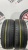 Falken Sincera SN832I R15 215/65 Falken Sincera SN832I R15 215/65