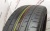 Continental ContiSportContact 3 R/F 235/45 R17