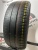 Michelin Energy XM2 R14 185/60