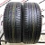 Bridgestone Dueler H/P Sport R19 235/55