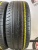 Matador Elite3 MP44 R16 195/55