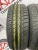Toyo Tranpath MPZ R15 205/70 Toyo Tranpath MPZ R15 205/70