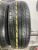 Nexen Classe Premiere 671 R16 215/70